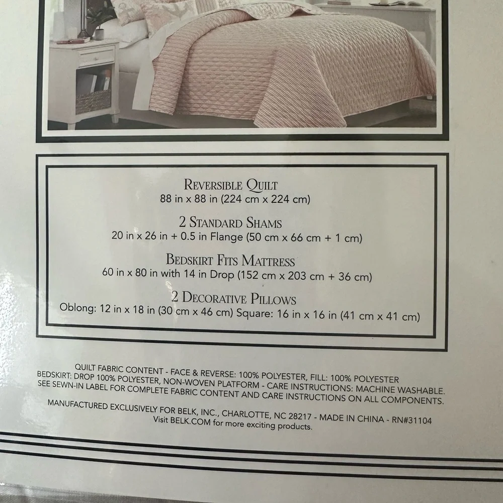 Reversible Queen Quilt Set 6-Piece Coral Reef Coral and Gray NWT